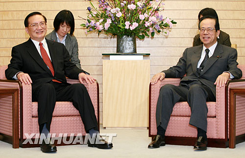  2��21�գ��ږ|�����ձ������ۡ���ձ����ร�￵���ң���Ҋ���L���Ї�����ί�T�Ƽ�诡��Ƽ��20��������_�|�����_ʼ���ձ��M���L���� ���A��ӛ��������z