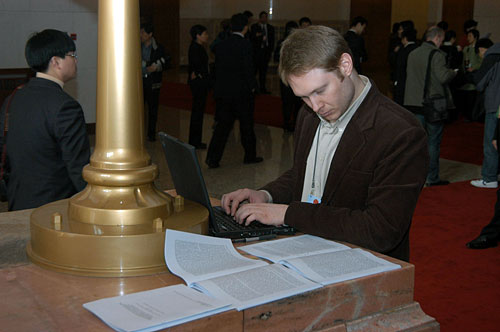 3��5������9�r����ʮһ��ȫ��������������һ�Ε��h�����������_Ļ���D�����ӛ�߲�醴���Y�������A�W(w��ng) ���� �z