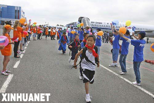 7��17�գ����_˹�W���ڷ�������˹�п��Кgӭ�ą^С���ѡ����գ������_˹���B��364���Ĵ�����ą^��С�W���ı������ɶ��ɵص��_���_˹��������˹�п��У�����91���ڱ����׶��C�������������C�ČW���������_�����B�F�����гɆT����ס��������˹�п��еġ�����ȫ�탺ͯ���ģ��_ʼ����20��į��B�� ���A��ӛ�������z