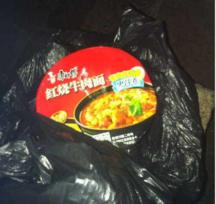 �Sɽ���^��������ֻ�u45Ԫ��� �Q���Ɖĭh��