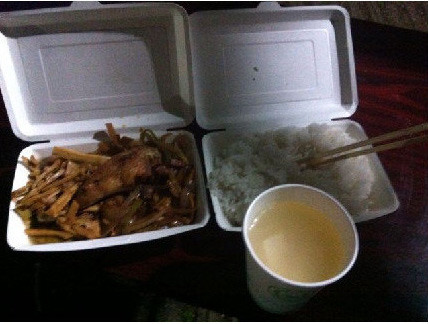 �Sɽ���^��������ֻ�u45Ԫ��� �Q���Ɖĭh��