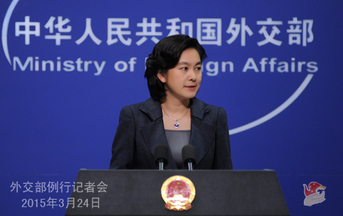 �⽻���C������Ո�������ӿ��������o����