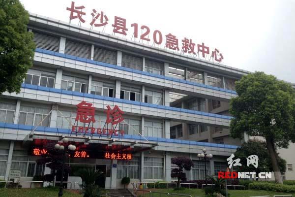 3��26������Ԭĳ���B��(n��i)��Ѫ��ס�Lɳ�еڰ��t(y��)Ժ��