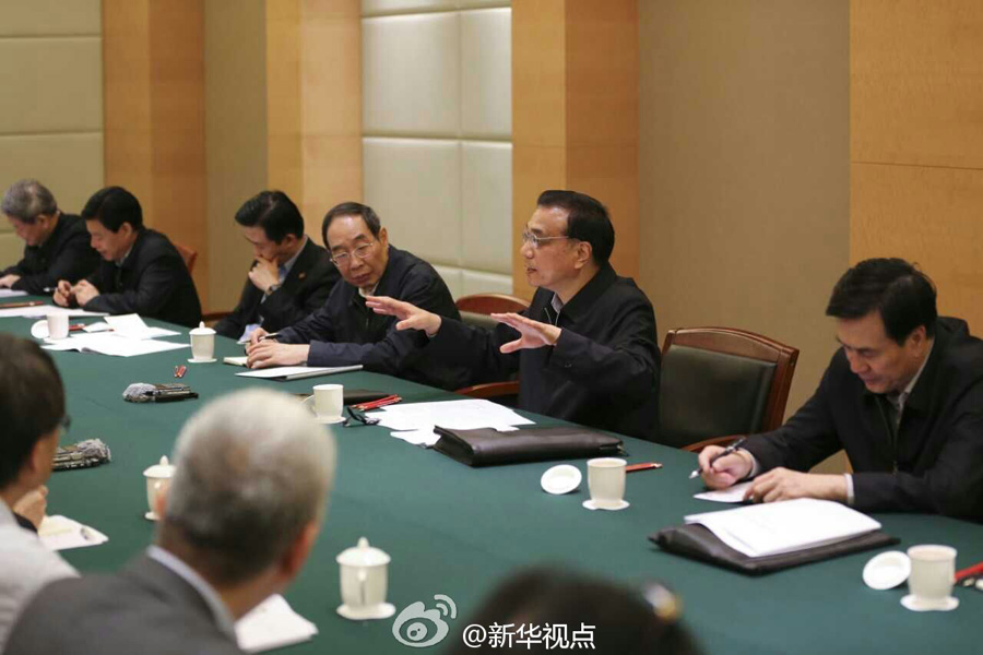 ��ˏ��o�_�̳ԡ������衱�����_�̃������߲�׃