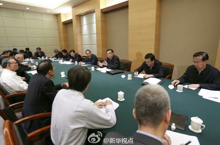 ��ˏ��o�_�̳ԡ������衱�����_�̃������߲�׃