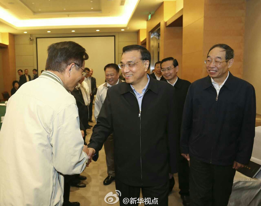 ��ˏ��o�_�̳ԡ������衱�����_�̃������߲�׃