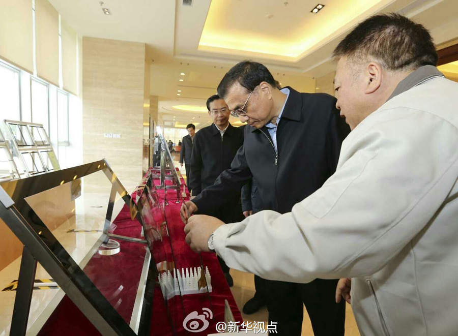 ��ˏ��o�_�̳ԡ������衱�����_�̃������߲�׃