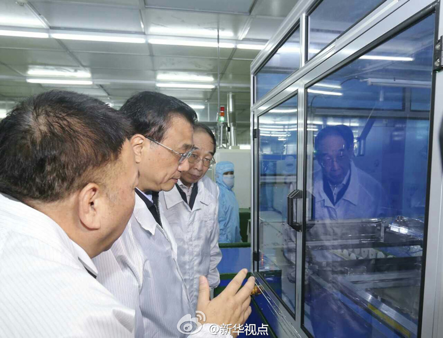 ��ˏ��o�_�̳ԡ������衱�����_�̃������߲�׃