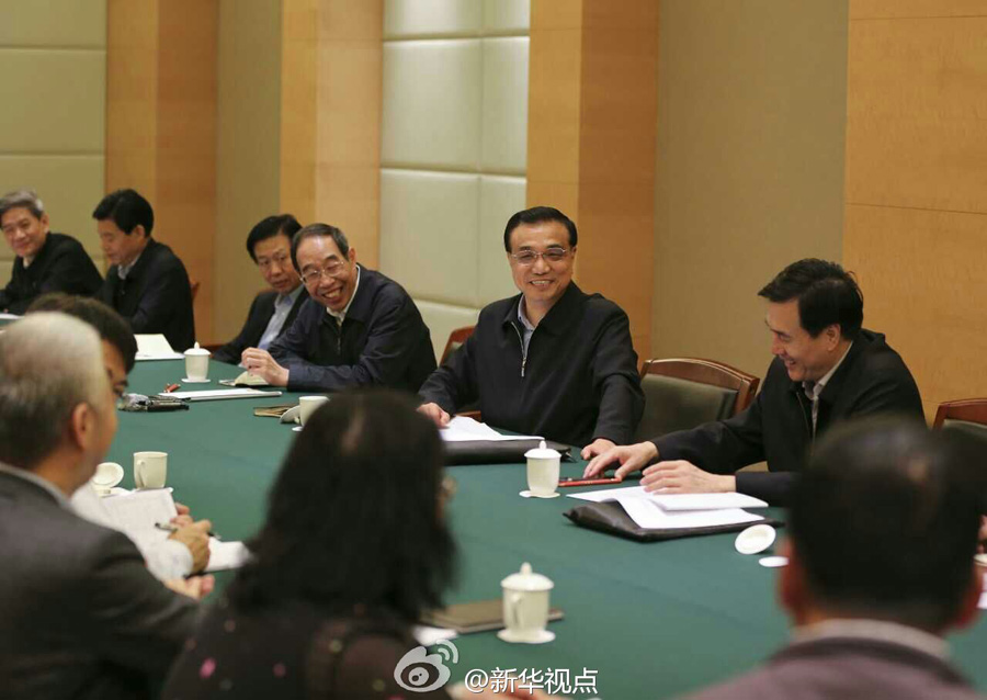 ��ˏ��o�_�̳ԡ������衱�����_�̃������߲�׃