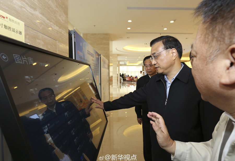 ��ˏ��o�_�̳ԡ������衱�����_�̃������߲�׃