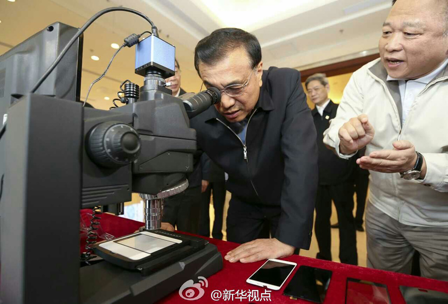 ��ˏ��o�_�̳ԡ������衱�����_�̃������߲�׃