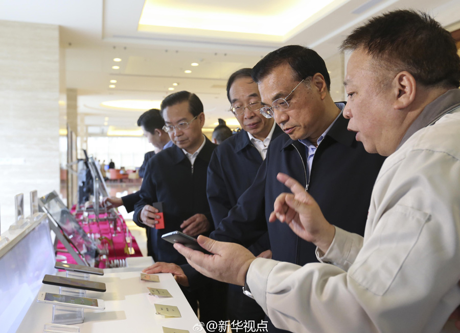 ��ˏ��o�_�̳ԡ������衱�����_�̃������߲�׃