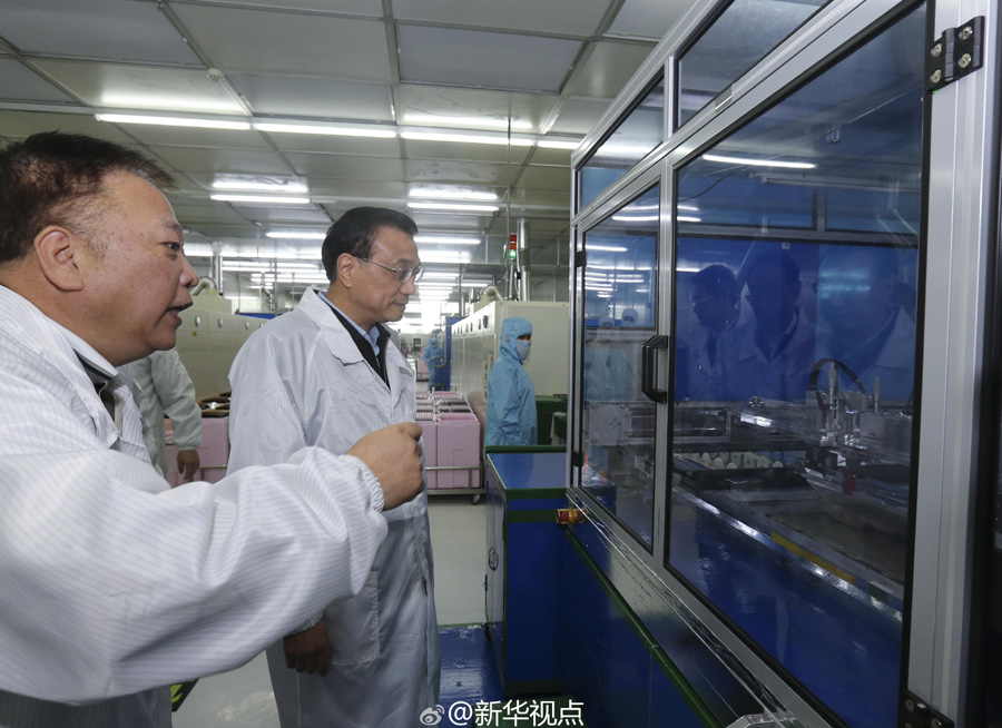 ��ˏ��o�_�̳ԡ������衱�����_�̃������߲�׃