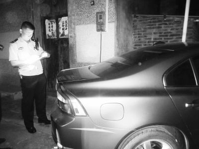 ���Ӿ��{�Bײ��܇(ch��)��˯�� �Ѻ�Q(ch��ng)