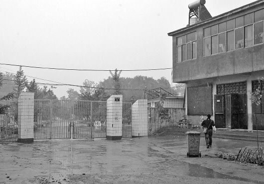 �Ԛ��̎����ڵ����Ͽh������ЌW