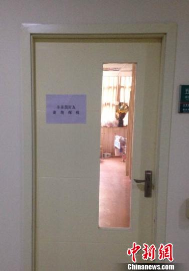 �ɶ�����Ů˾�C�H�ٷQ�䲡�鐺����Ո�Ɏ����l����