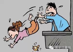 �����ڼ�͵�鱻�ɷ�ײ�� ���ϴ��_��������