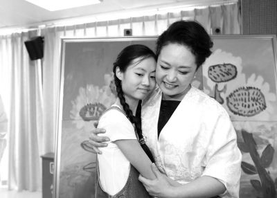 �������c�ª�(d��)�Y��ͯ�ڡ����տ�����Ʒǰ��Ӱ���D/�����К�(li��n)