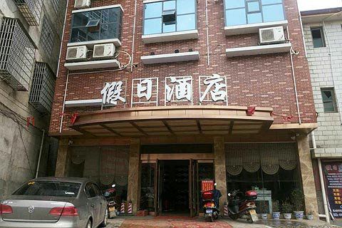 �����»�һ�ɲ����w���C�� �������l���g����Ů��