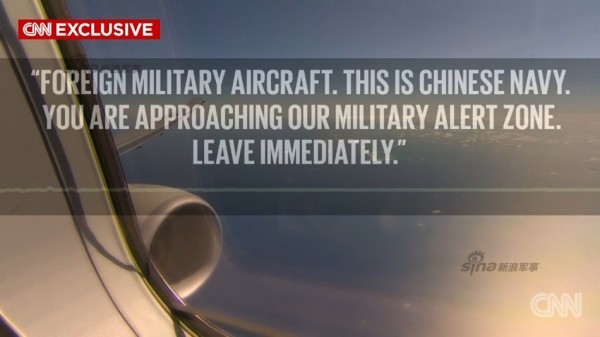 �з���(du��)P-8A�l(f��)������