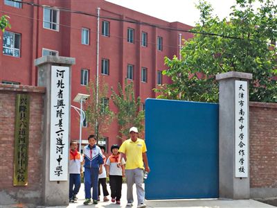 ����r�g���������ЌW�Ѱl���˷��츲�ص�׃����һ������У�@�εض����¾���ӛ��