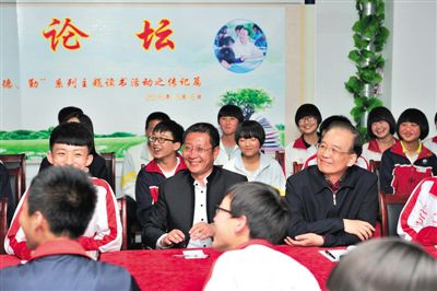 2015��5��6�գ��ؼҌ������������ЌW���x��Փ�������M�DƬ���L�߹��D