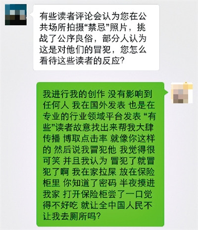 �zӰ���ʌm�����������h �ؑ����]Ӱ�����(�D)