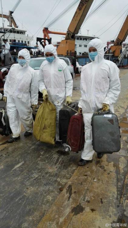 �|��֮��̖(h��o)���y���z���œ