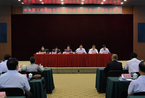 ��������ڶ�݆Ѳҕ�i��26�҆�λ�״��|���F·ϵ�y(t��ng)