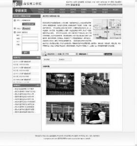 ������Ұ�u��W���{�飺һ����Wһ����40���W��