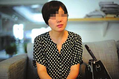 ��͵�d��Ů�\���O(ji��n)���(zh��)������Ó�O(ji��n)�� ���W(w��ng)��׷��