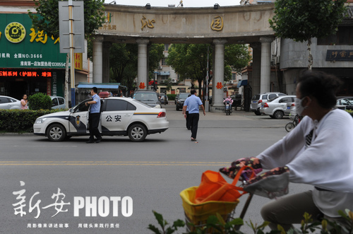 С�^(q��)�O(ji��n)�����@ʾ����ĳ��ײ���ĕr(sh��)�g��s��21�c(di��n)��犡�