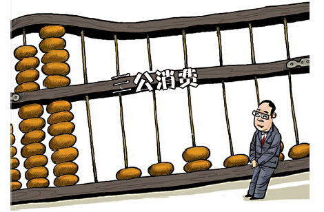 �����������M5��p35.9�|��܇���p�~�Ⱦ���