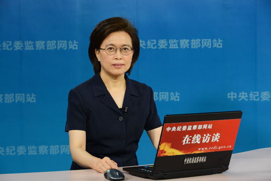 ����o(j��)ί��ί���O(ji��n)�첿�����L�S��ޱ�Y�ψD