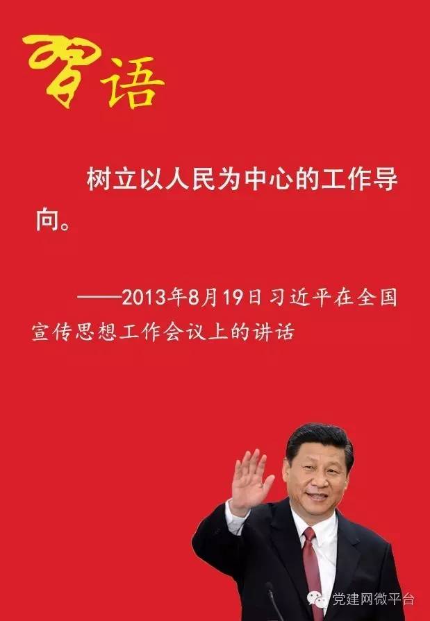 ��(y��u)��(sh��)�(xi��ng)Ŀ�ġ�������