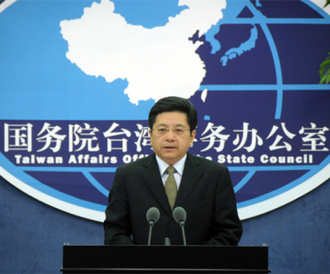 臺(tái)灣當(dāng)局抗議不能參加國(guó)際民航大會(huì) 國(guó)臺(tái)辦:民進(jìn)黨應(yīng)反思