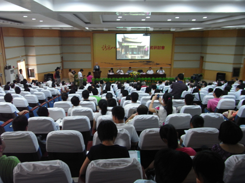 �ɏV���^�Ļ��d�e�k�ČW�g��ӑ���F��