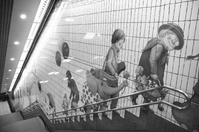 臺北地鐵:鋼鐵上的溫馨之旅人人相互謙讓