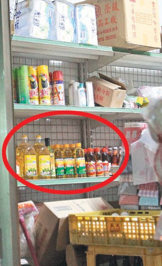 ��y��˾��ָ���a�������͡��_ý���ϰ塰�¸�������