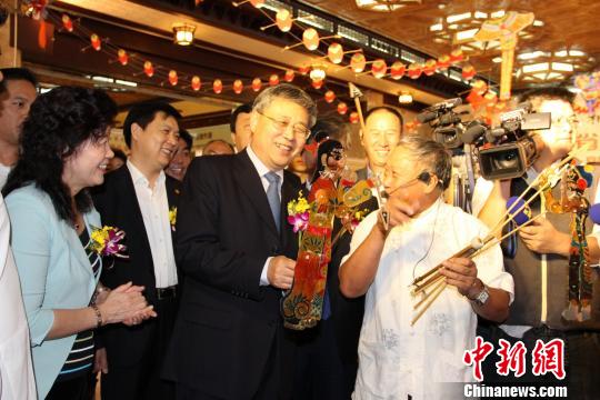 ɽ�|�����|�Ļ��z�aչ�������g��������ڻ�¡�e��