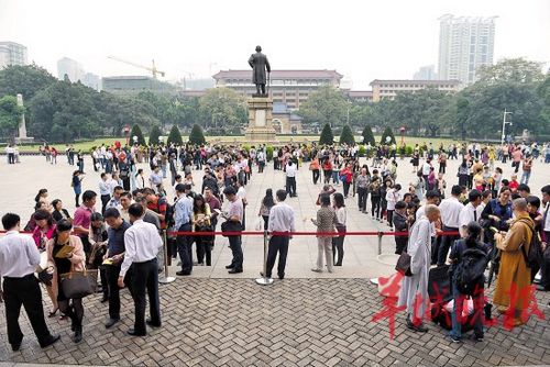 星云大師引來滿城撲票人用門票規限信眾惹議