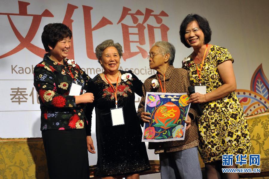 ���Ļ�����1�����{�ɰ������_����ϱ�Ļ����״Ρ���ء��_��