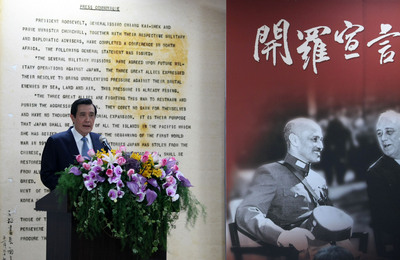 �RӢ����Մ�|�������R�e�^�������c��ꑌ�Ԓ