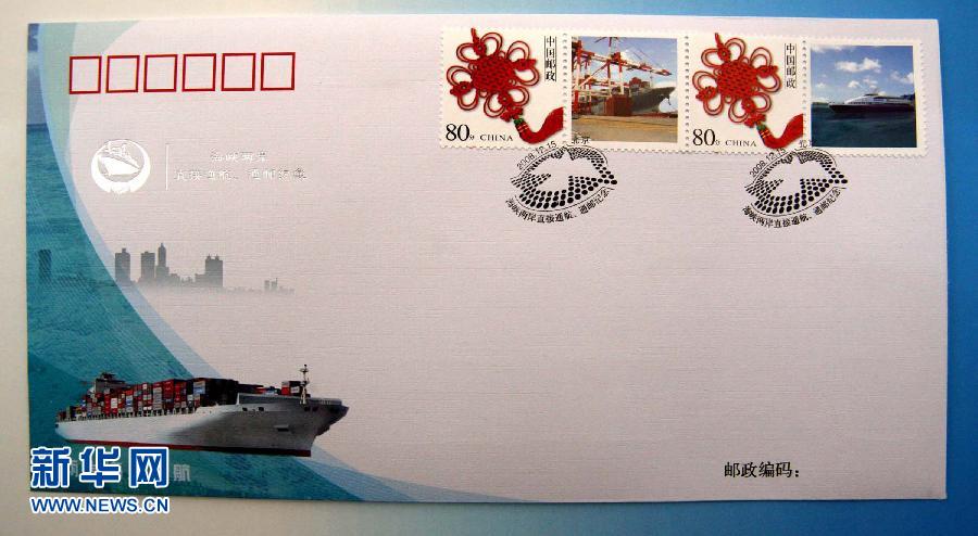 (��(j��ng)��(j��))(3)�ɰ�����ͨ�������g