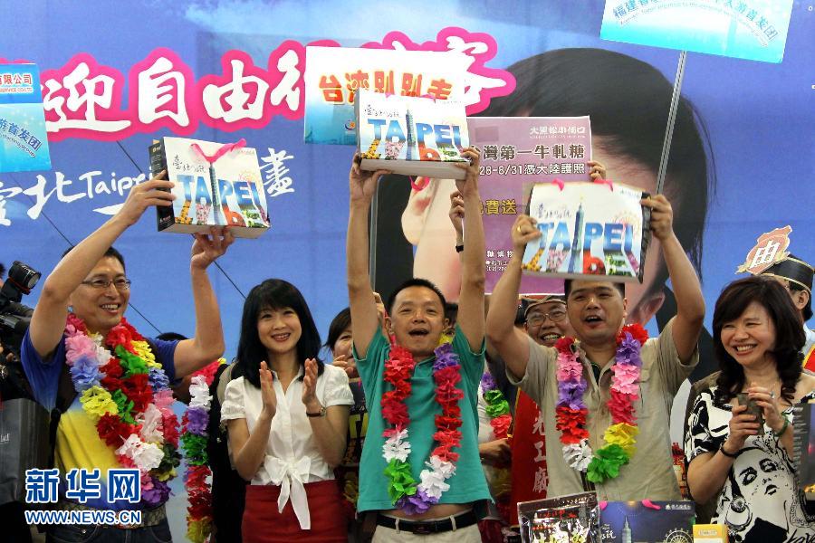 (經濟)(11)兩岸“三通”五年間 (經濟)(11)兩岸“三通”五年間