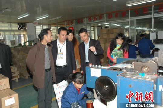 �V�|ï���M���_�̵���I(y��)���콻��