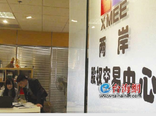 ����I�������ƏB�T�ɰ��əཻ������