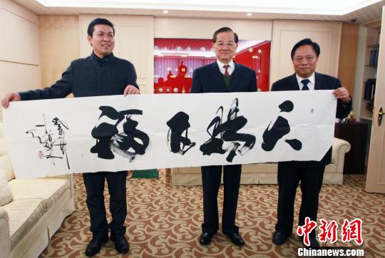 ���_(t��i)���s־�M�F(tu��n)�^�m(x��)���_(t��i)�Ļ������ݕ�(hu��)�B��(zh��n)