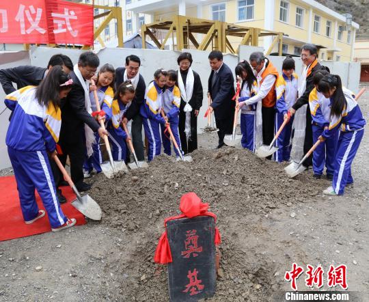 臺灣紅十字組織援建舟曲藏族中學(xué)項目啟動(圖) 臺灣紅十字組織援建舟曲藏族中學(xué)項目啟動(圖)