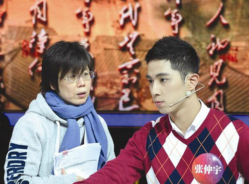 《中華好詩詞》臺灣制作人:差異撞出火花